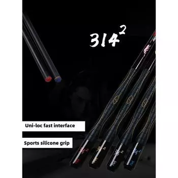 11,5 12,75 мм бильярдный кий PREOAIDR черный технический карбоновый кий 1/2 Split Pool Cue кленовый кий для 8 шаров кий для 9 шаров впитывающий пот нескользящий прямой кий 11.5mm белый