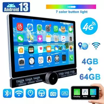 11,8-дюймовый Android Auto Car Radio Универсальный мультимедийный видеоплеер BT GPS навигация 4G Carplay Stereo 2din Autoradio 2K экран 8-core 4GB+64GB