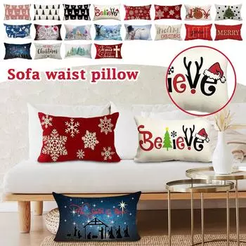 11.8 X 19.7 Inch Merry Christmas, Throw Pillow Cover, Winter Holiday, Cushion Cover Sofa Decoration, Christmas Tree One Size