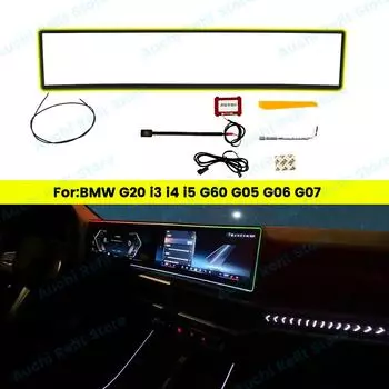 11-цветный экранный светильник для BMW G20 G26 i3 i4 i5 G60 G05 X5 G06 X6 G07 X7 M3 M4 Series, автомобильный светодиодный монитор, дисплей, детали окружающего освещения