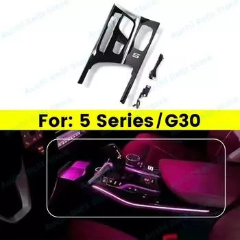 11 Colours LED Center Console Saddle Light For BMW New 5 series 6GT G30 G32 M5 Car Interior Decorative Lamp Ambient Lights Refit Left-hand drive