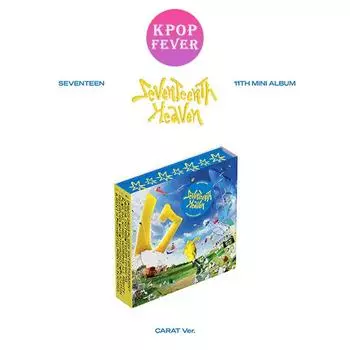 11-й мини-альбом [SEVENTEENTH HEAVEN] Carat Ver. S.COUPS