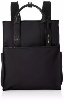 11 карманный рюкзак с разделением BK [Kashkash] 01-00-69450 женский