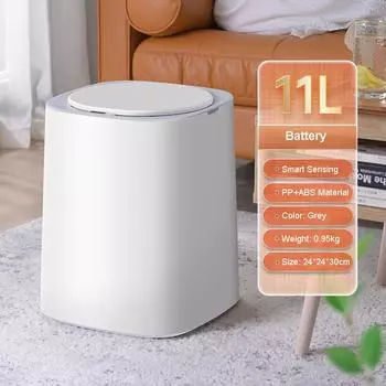 11 л легкая роскошная кухня умный датчик мусорный бак индукционный мусорный бак спальня туалет автоматическая водонепроницаемая крышка ведра StorageTool белый