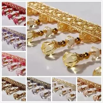 11 метров кисточка бахрома кружевная отделка тыква кристалл бисер лента для самостоятельного шитья шторы аксессуары украшения 11M