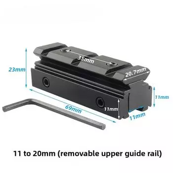 11 Переходной кронштейн для 20-мм направляющей