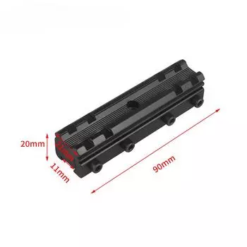 11 Переходной кронштейн для направляющей 20 мм