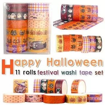 11 рулонов бронзирующей праздничной васи-ленты для Хэллоуина, набор для самостоятельного изготовления декоративных бордюров для украшения праздничной хеллоуинской липкой ленты