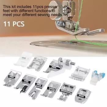 11 шт./компл., бытовая швейная машина, лапки, детали для квилтинга, молния, ходячая лапка, комплект 11 PCS белый