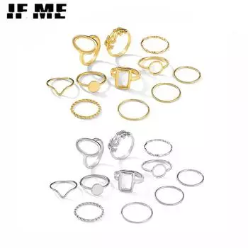11 шт./компл. корейское модное геометрическое простое кольцо в виде листа, золотые, серебряные кольца, женские аксессуары 1
