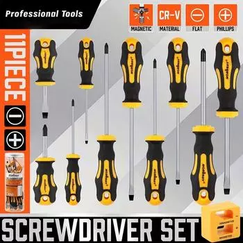 11 шт. отверточных бит с крестообразными и шлицевыми наконечниками, высокоточная шестигранная отвертка для плотника 11Pcs/Set