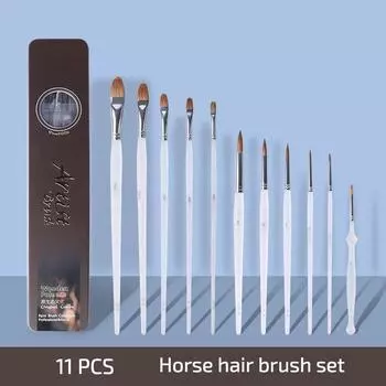 11 шт. железный ящик для хранения кистей для краски, конский волос, круглая кисть ореховой формы, акриловый матовый длинный органический стержень, подарочная коробка для рисования