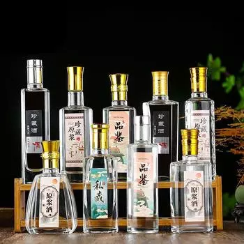 11 стилей 250 мл круглый графин для виски из бессвинцового стекла уникальные украшения для бара с ликером и вечеринки для ликера, шотландского бурбона