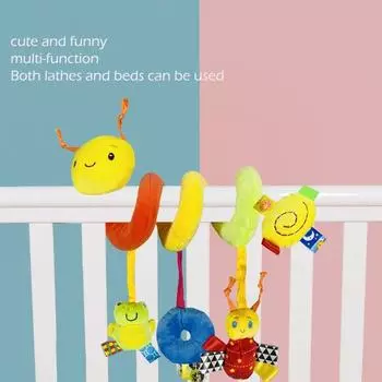 11 Styles Available, Baby Stroller, Hanging Bell, Plush toys, Baby color label, Bed packaging, cartoon multifunctional bed packa 31cm-50cm