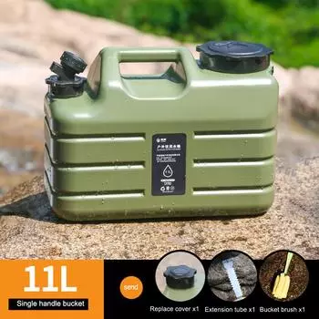 11L Camping Bucket Water Storage with Detachable Faucet Portable Camp Water Bag No Leakage for Camping Fishing Picnic Hiking