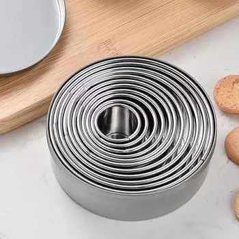 11шт круглые формочки для печенья, круглые формочки для выпечки, кольцевая форма для выпечки