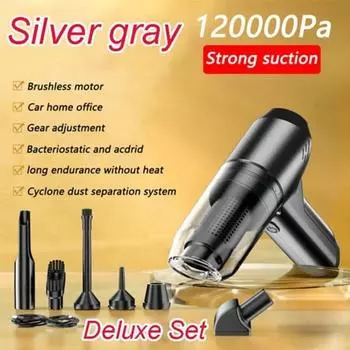 120000PA Мощный беспроводной автомобильный пылесос, мини-портативный ручной пылесос для автомобиля и бытовой техники, машина для очистки с сильным всасыванием чёрный