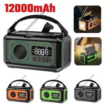 12000 мАч аварийный метеорологический радиофонарик, солнечная рукоятка, AM/FM/NOAA, погодное радио, лампа для чтения, сигнализация SOS для кемпинга на открытом воздухе оранжевый
