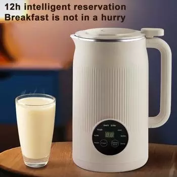 1200 мл машина для приготовления соевого молока с орехами, большая емкость, 8 функций, вилка европейского стандарта, самоочищающаяся автоматическая машина для сои, кухонный инструмент фиолетовый