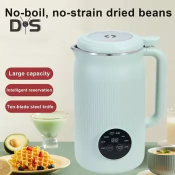 1200 мл машина для приготовления соевого молока с орехами, большая емкость, 8 функций, вилка европейского стандарта, самоочищающаяся автоматическая машина для приготовления сои, кухонный инструмент фиолетовый