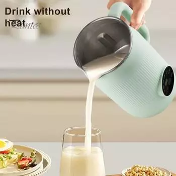 1200 мл машина для приготовления соевого молока с орехами, большая емкость, 8 функций, вилка европейского стандарта, самоочищающаяся автоматическая машина для приготовления сои, кухонный инструмент фиолетовый