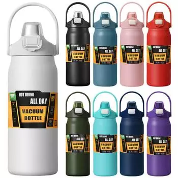 1200 мл термокружка стакан изолированная бутылка из нержавеющей стали бутылка для холодной и горячей воды без бисфенола А портативные спортивные термосы 1200ml