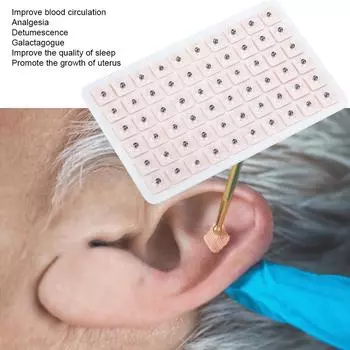 1200 шт. Массаж акупунктурных точек ушей Массажная наклейка для ушей Пресс-наклейка Уход за ушами Пластырь