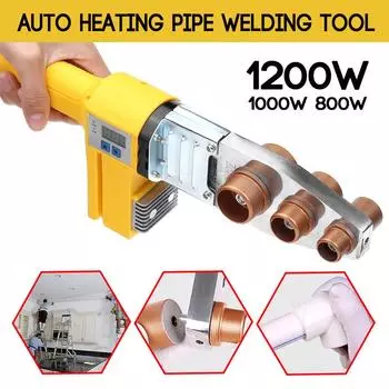 1200 Вт 20-110 мм электрический трубосварочный аппарат, набор насадок для нагревательных инструментов для PPR PB PE, пластиковая трубка PPR, сварочный аппарат горячего расплава 32 800W