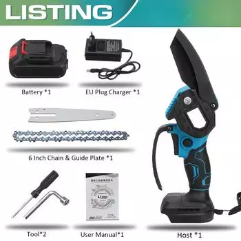 1200 Вт 6-дюймовая съемная мини-электропила для обрезки, аккумуляторная цепная пила, садовый деревообрабатывающий электроинструмент 1*Battery