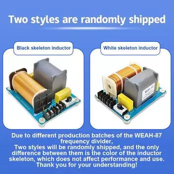 1200 Вт басовый динамик аудиочастотный делитель сабвуфер DIY НЧ-фильтр аксессуары для громкоговорителей 410 Гц улучшение качества звука