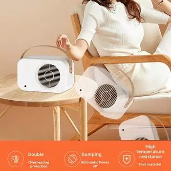 1200 Вт Маленький Обогреватель Быстрого Расширенного Нагрева Цифровой Дисплей Регулируемая Температура Перегрева EU белый