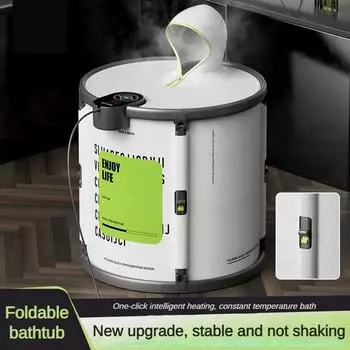 1200 Вт ведро для купания взрослых, бытовая интегрированная установка, бесплатное автоматическое нагрев, ведро для купания, складная ванна