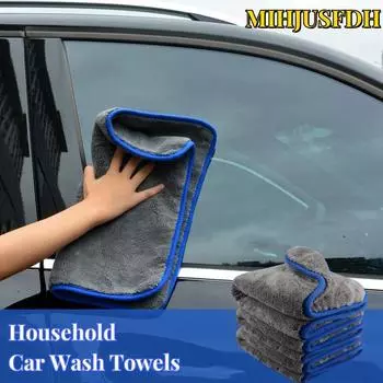 1200GSM Полотенце из микрофибры для мытья автомобиля, сушка, мытье, утолщенная ткань, тряпка из микрофибры, аксессуары для ухода за автомобилем