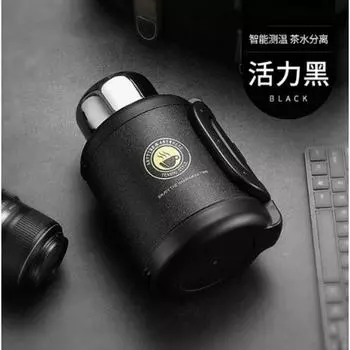 1200л термос для воды, термос для кофе, дисплей температуры, термос из нержавеющей стали 316, термосы для кофе, чая 1200ml