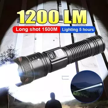 1200LM Мощный светодиодный фонарик Перезаряжаемый мощный фонарик дальнего действия 1500 м со встроенным аккумулятором built in battery чёрный