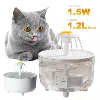 1200ml Cats Water Filter Automatic Cat Water Fountain Filter USB Electric Mute Recirculate Filtering Drinker Pet Water Fountain белый