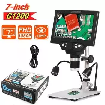 1200X 7-дюймовый цифровой микроскоп 1200x непрерывный зум HD 12MP промышленный микроскоп регулируемая подставка встроенная батарея лупа 1200X