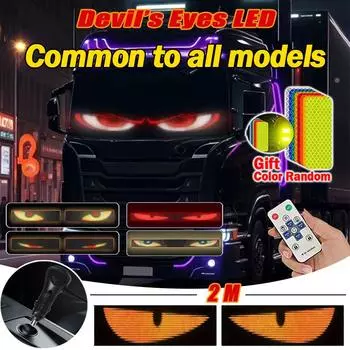 120-200 см RGB светодиодная автомобильная матричная пиксельная панель водонепроницаемый экран дисплея гибкий динамический светильник Demon Eyes декоративный ночник