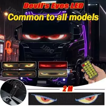 120-200 см RGB светодиодная автомобильная матричная пиксельная панель водонепроницаемый экран дисплея гибкий динамический светильник Demon Eyes декоративный ночник