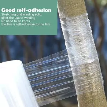 120/200M ПЭ лента для прививки самоклеящаяся гибкая лента для прививки портативная лента для прививки экологически чистая биоразлагаемая лента для прививки