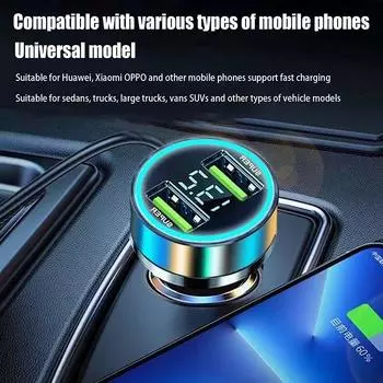 120/240 Вт автомобильное супер быстрое зарядное устройство с двумя портами USB для iPhone Samsung телефон адаптер для быстрой зарядки автомобильные зарядные устройства