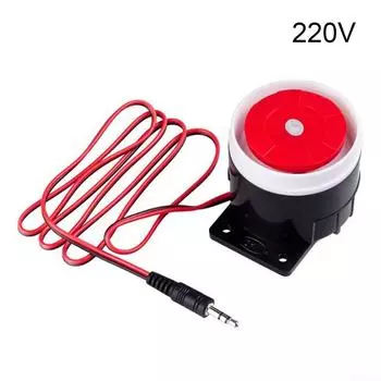 120 дБ громкая внутренняя сирена DC12V 24V заводская домашняя безопасность 12V