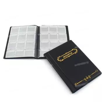 120 единиц альбома для защиты монет русский альбом для монет прозрачный ПВХ памятная книга для демонстрации монет черный синий 2 цвета 10 страниц синий