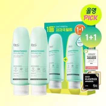 [120 г+120 г ограниченный выпуск] Dr.G Brightening Peeling Gel 120 г 1+1 специальный набор, очищение в Корее