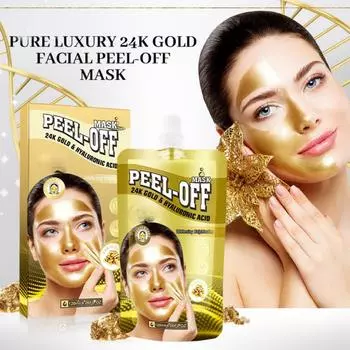120 г 24-каратная золотая маска, контроль жирности, увлажняющая, глубоко восполняющая, отшелушивающая маска для лица, осветляющая кожу, антивозрастное глубокое очищающее средство 120ml