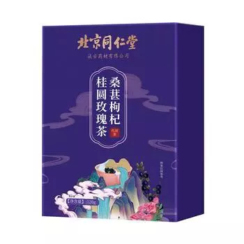 120 г чая Ton RenTang Mulberry Wolfberry Longan Rose 1 Box