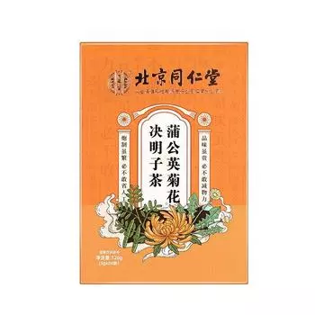 120 г чая TongRenTang, одуванчика, хризантемы и семян кассии