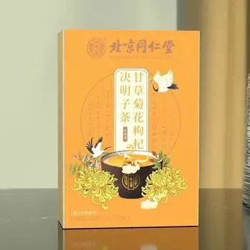 120 г чая TongRenTang с солодкой, хризантемой и волчьей ягодой