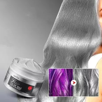 120 г цветной глины для волос (серый) Натуральный пушистый воск для укладки волос 120g