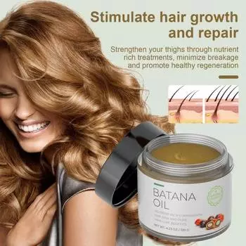 120 г кондиционера на основе масла Batana для сухих поврежденных волос, восстановления, стимулирования роста волос, глубокого кондиционирования, разглаживания, питания, ухода за волосами, увлажняющего средства коричневый